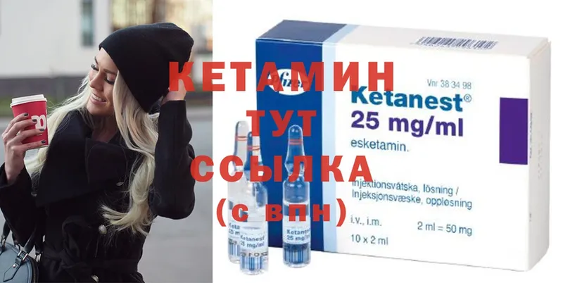 Где можно купить наркотики Старая Купавна Бошки Шишки  Меф мяу мяу  Cocaine  МЕТАДОН  ГАШИШ 